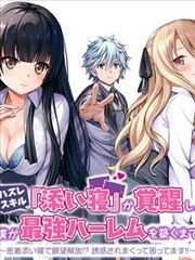 韩国妈妈电影 闪婚夫妻 短剧